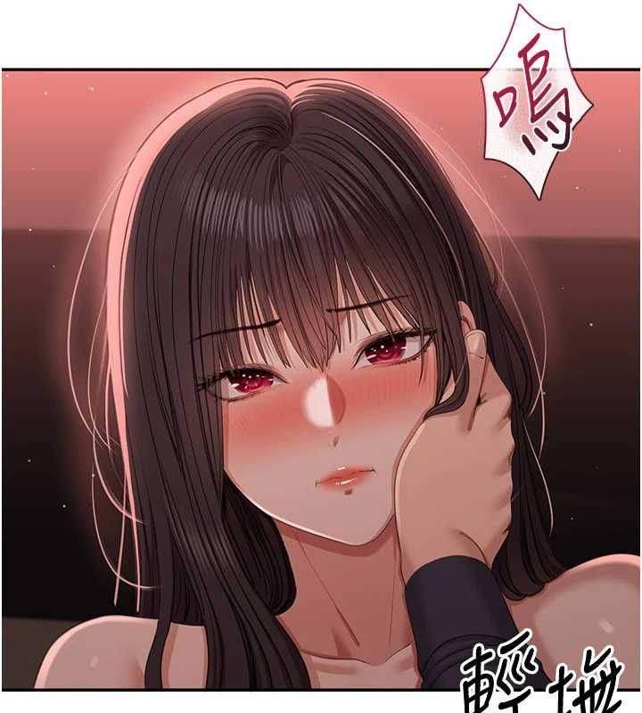 倒追游戏最終話-性福的逆轉異世界