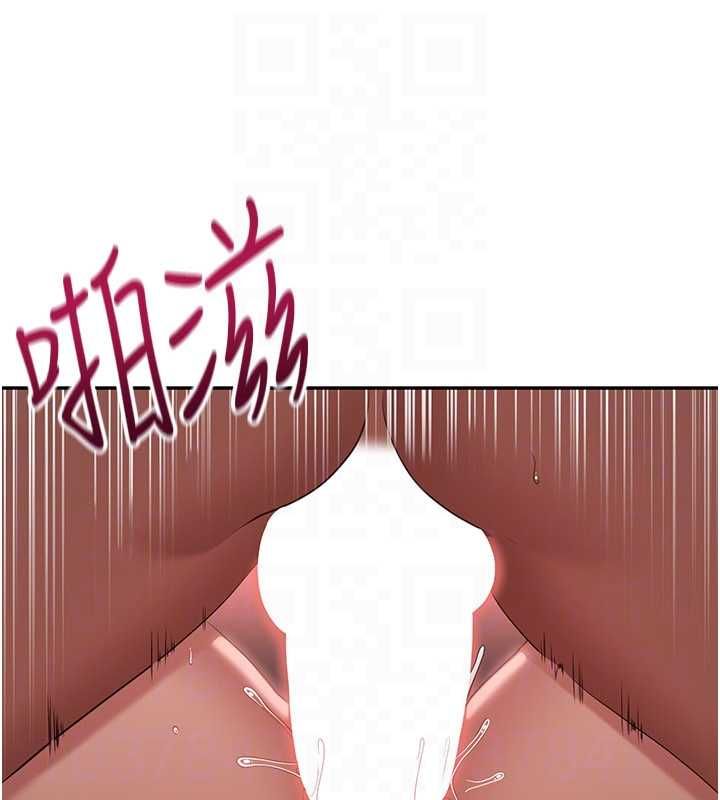 倒追游戏最終話-性福的逆轉異世界