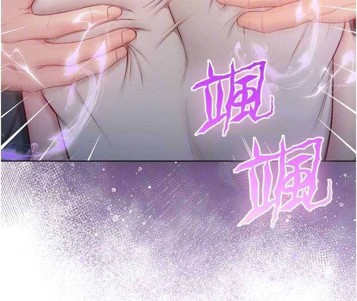 不纯吸血鬼第19話-激起征服慾的火辣身材