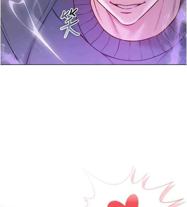 不纯吸血鬼第19話-激起征服慾的火辣身材