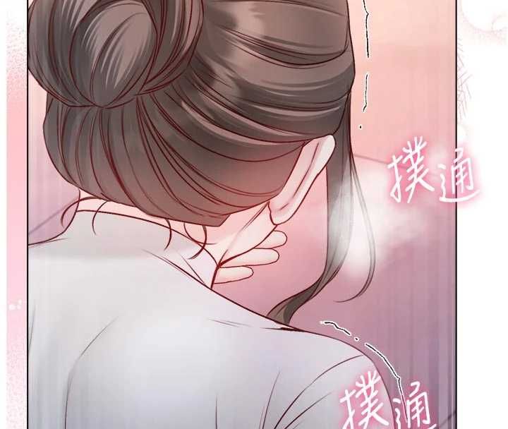 不纯吸血鬼第19話-激起征服慾的火辣身材