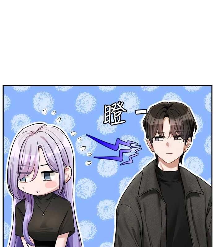 恋爱版本更新中第11話-今天是你先勾引我的