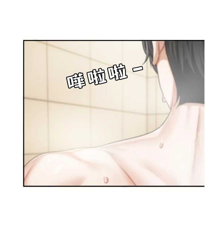 恋爱版本更新中第11話-今天是你先勾引我的