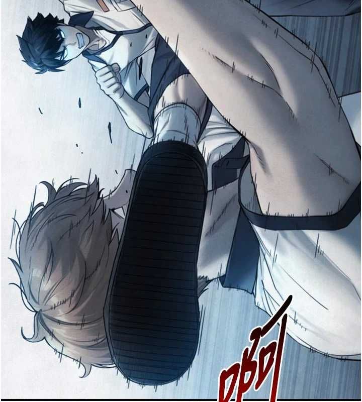 与生巨来第26話-按摩店的第一位客人