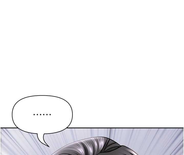 罪爱人妻第35話-下定決心擺脫跟蹤狂