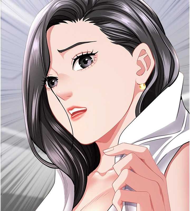 罪爱人妻第35話-下定決心擺脫跟蹤狂
