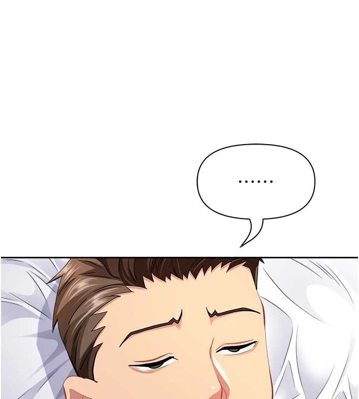 罪爱人妻第35話-下定決心擺脫跟蹤狂