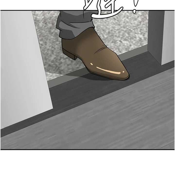罪爱人妻第35話-下定決心擺脫跟蹤狂