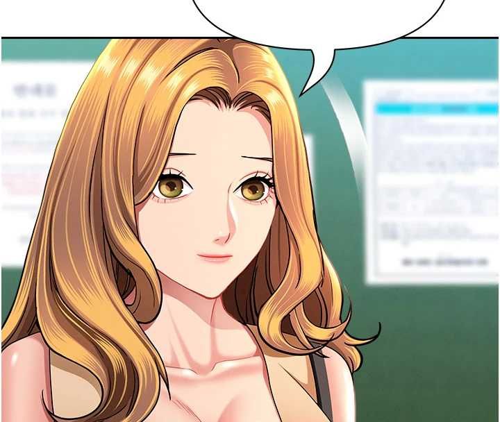 罪爱人妻第35話-下定決心擺脫跟蹤狂