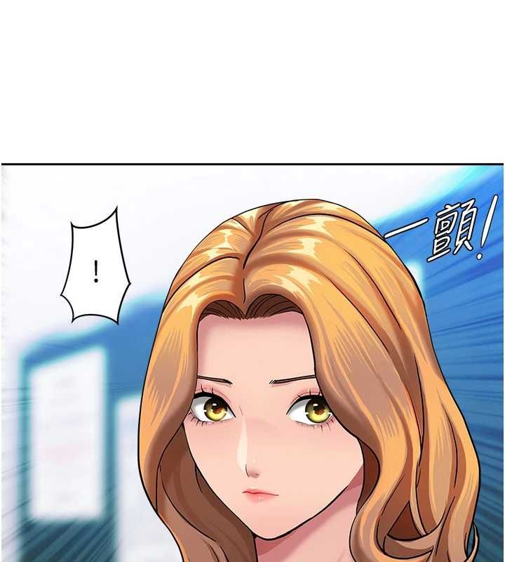 罪爱人妻第35話-下定決心擺脫跟蹤狂