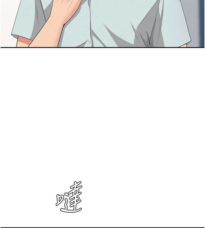 罪爱人妻第35話-下定決心擺脫跟蹤狂