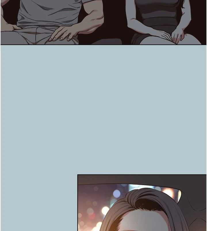 不要恋爱要打炮第45話-請室長幫我