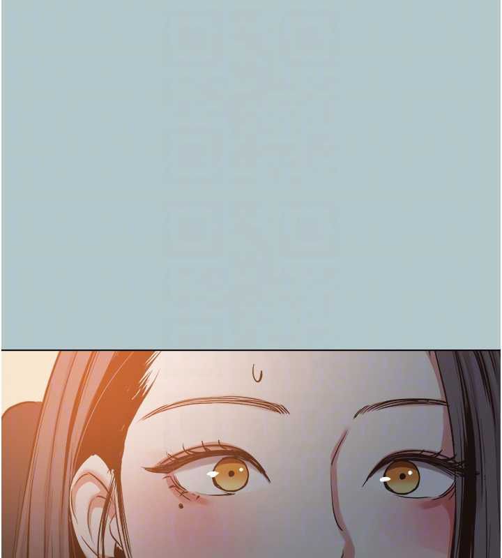 不要恋爱要打炮第45話-請室長幫我