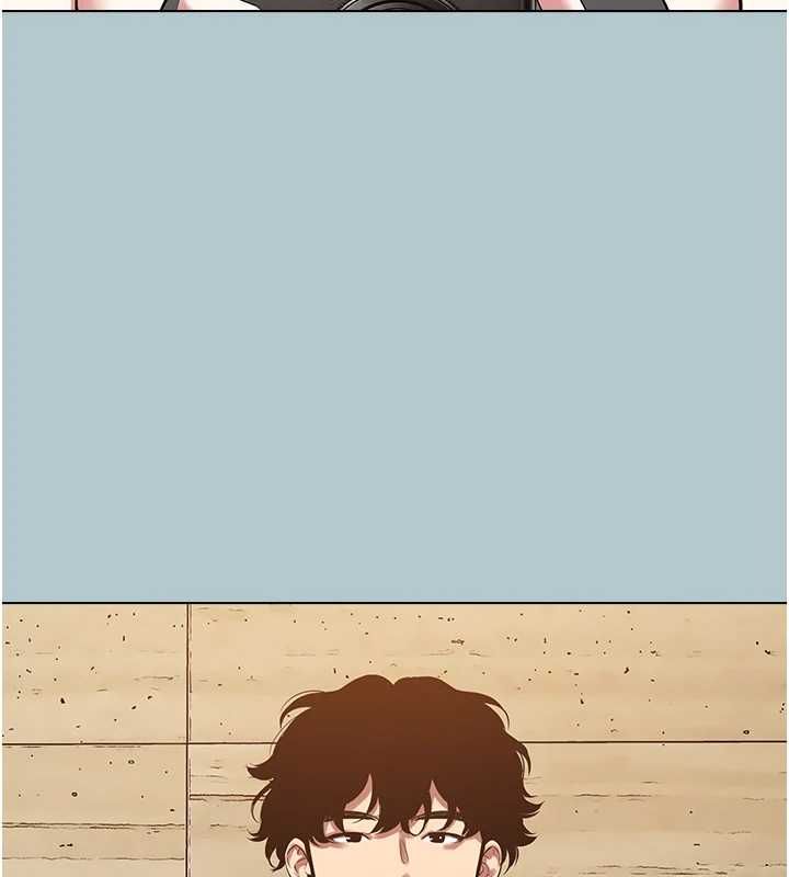 不要恋爱要打炮第45話-請室長幫我
