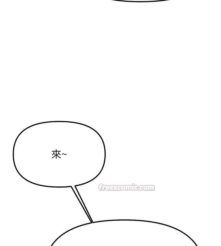 鲁蛇社畜的金手指第73話-跟祕書的辦公室SM