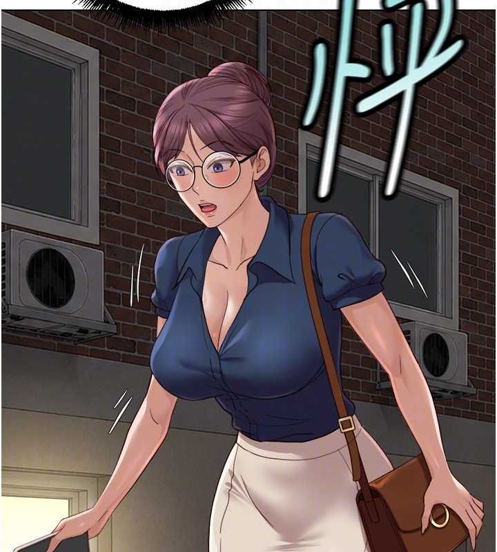 鲁蛇社畜的金手指第73話-跟祕書的辦公室SM