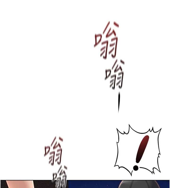 鲁蛇社畜的金手指第73話-跟祕書的辦公室SM