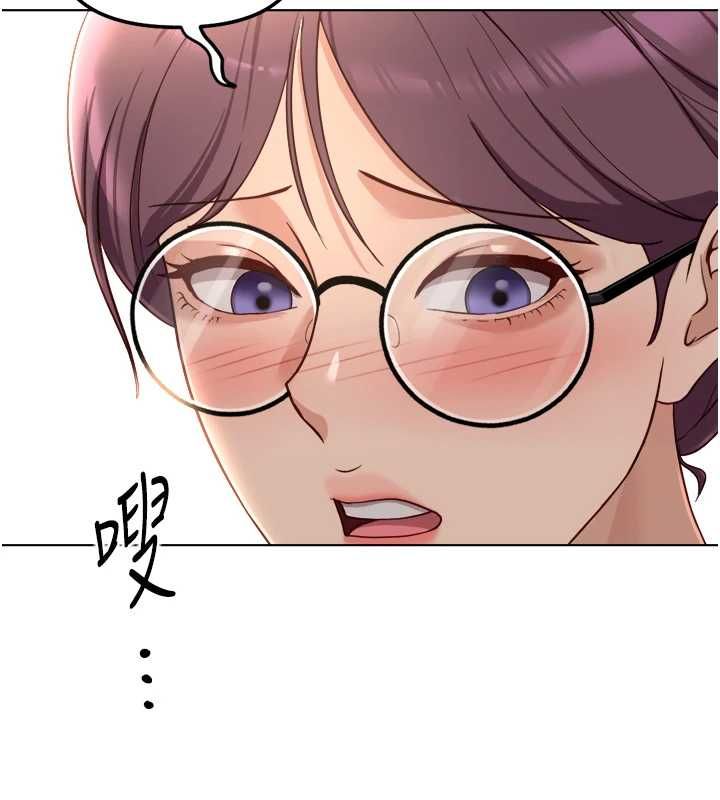 鲁蛇社畜的金手指第73話-跟祕書的辦公室SM