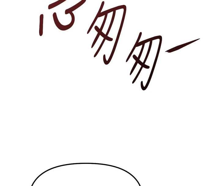 鲁蛇社畜的金手指第73話-跟祕書的辦公室SM