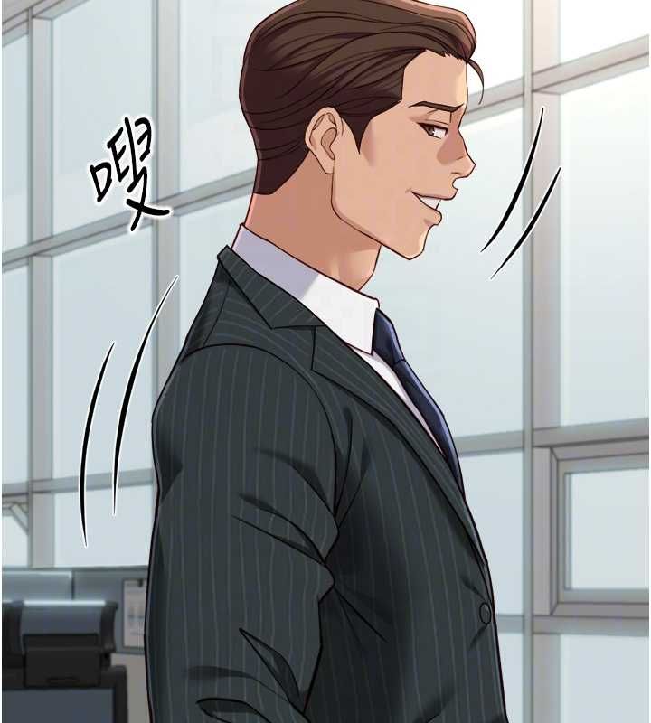 鲁蛇社畜的金手指第73話-跟祕書的辦公室SM