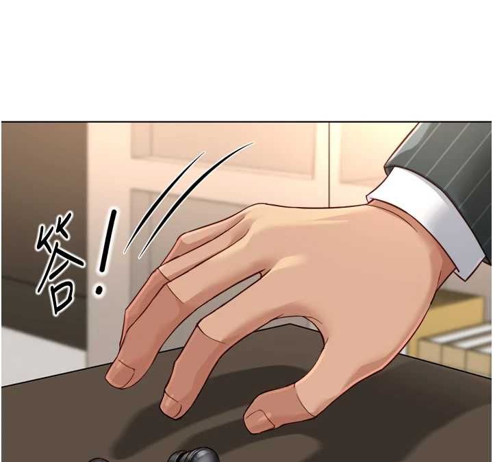 鲁蛇社畜的金手指第73話-跟祕書的辦公室SM