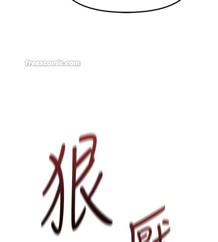 鲁蛇社畜的金手指第73話-跟祕書的辦公室SM