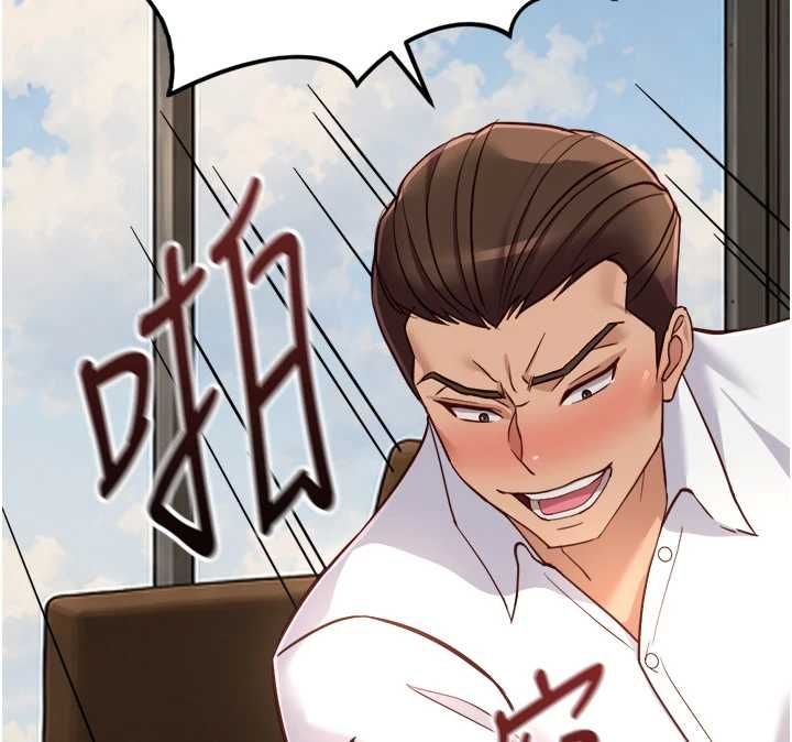 鲁蛇社畜的金手指第73話-跟祕書的辦公室SM