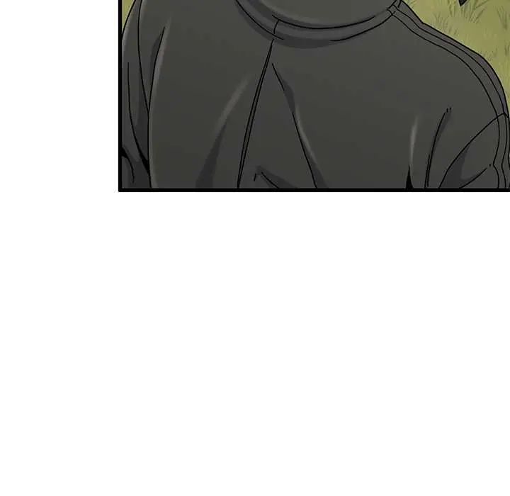 发小碰不得第120話