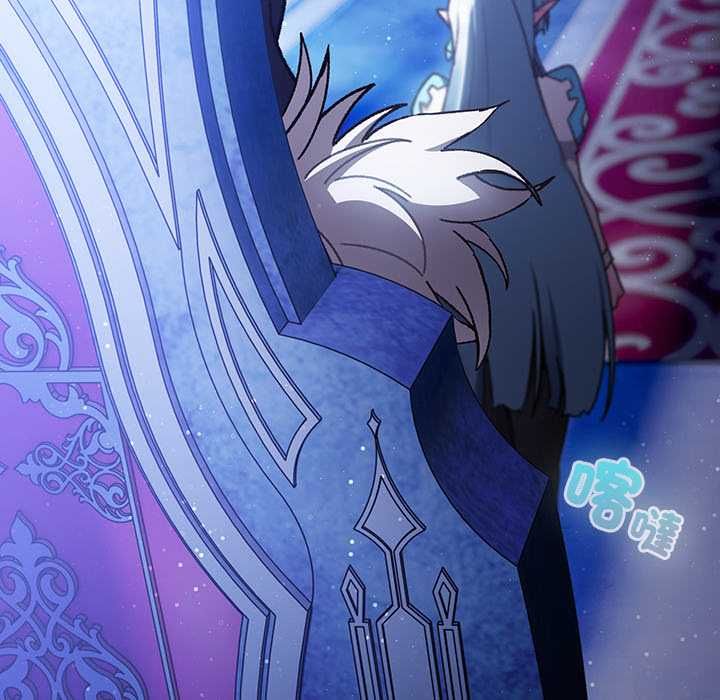 男人稀缺的异世界第37話