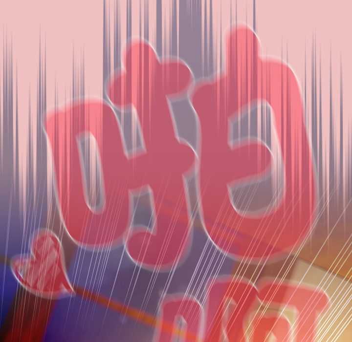 男人稀缺的异世界第37話