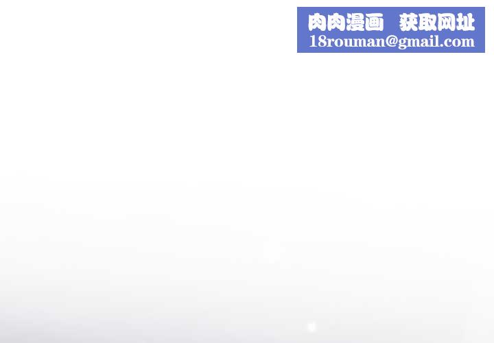 她们教会我的事第34話