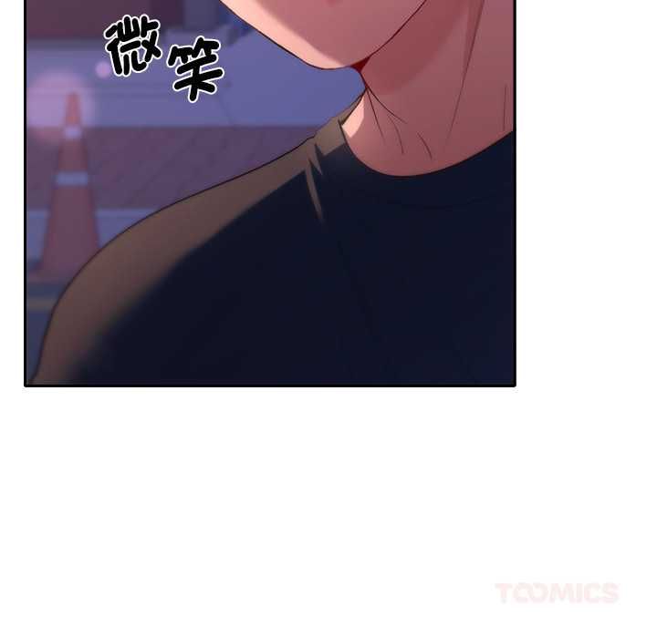 她们教会我的事第34話