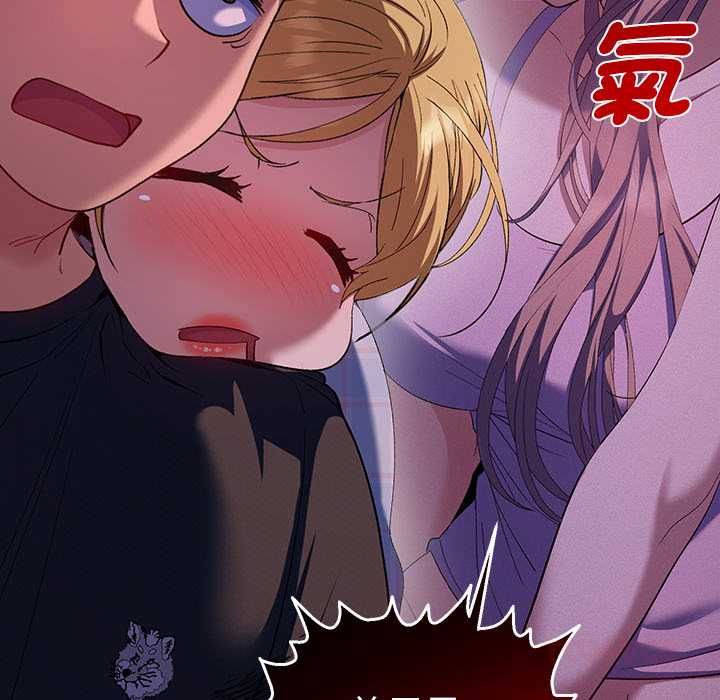 她们教会我的事第34話