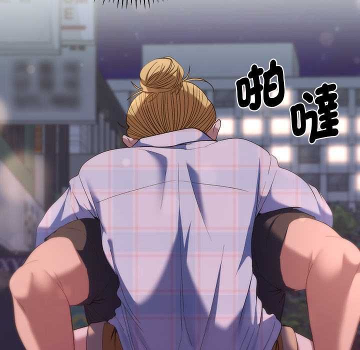 她们教会我的事第34話