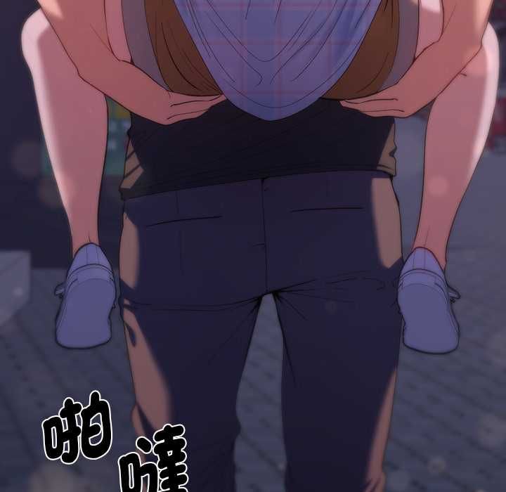 她们教会我的事第34話