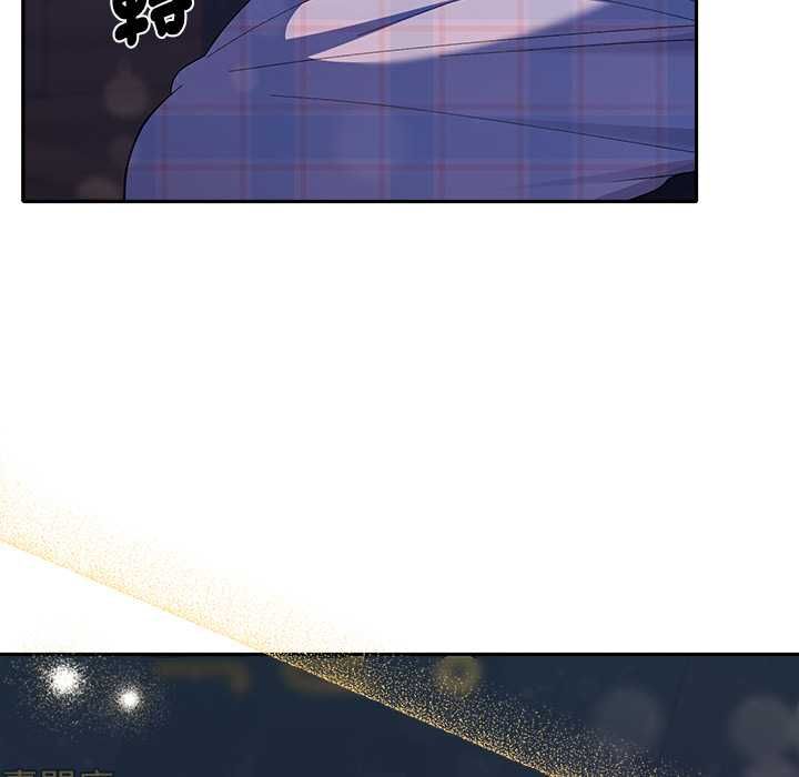 她们教会我的事第34話