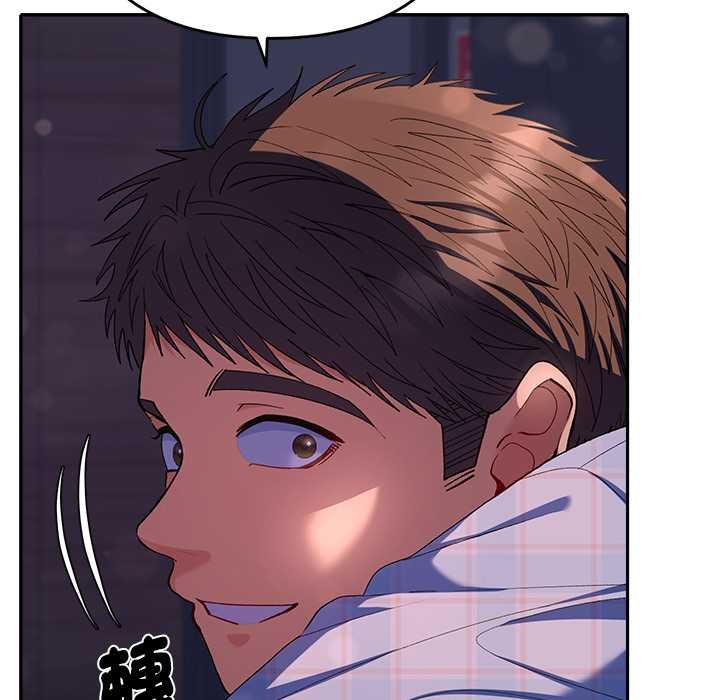 她们教会我的事第34話