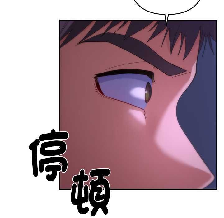她们教会我的事第34話