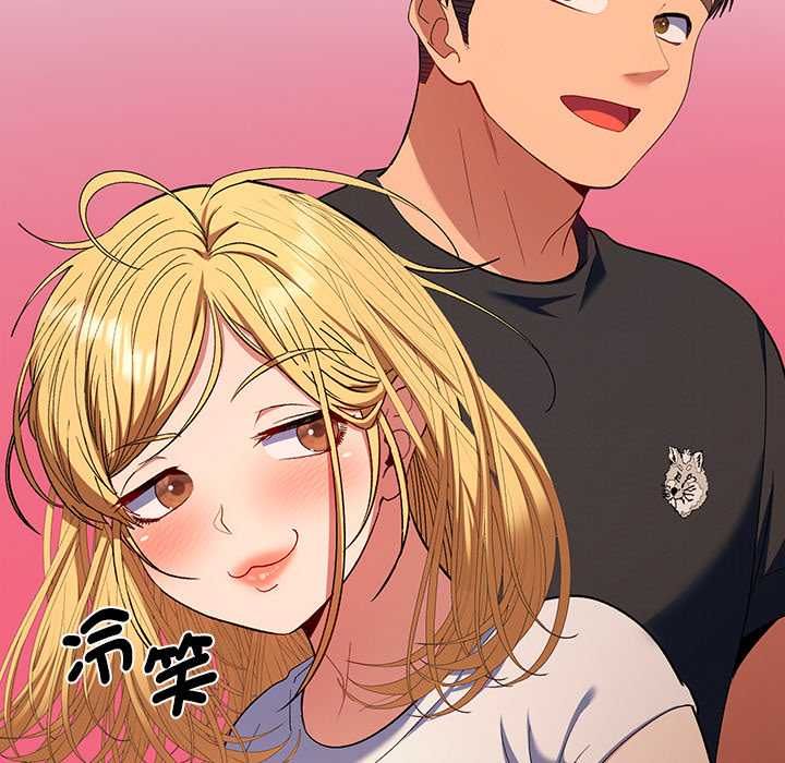 她们教会我的事第34話