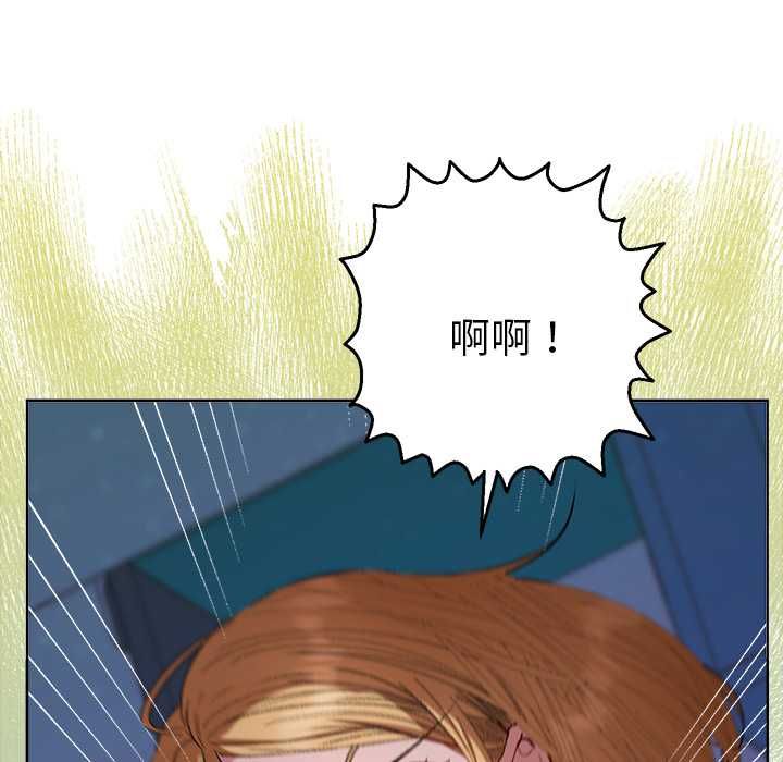 她们教会我的事第34話