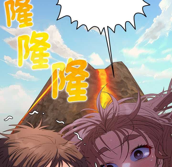 她们教会我的事第34話