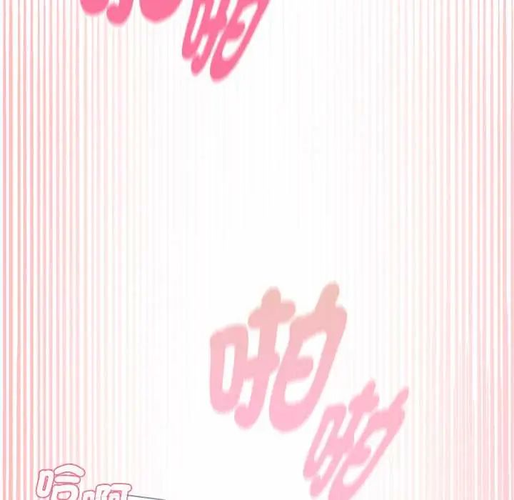 野獸的王國第25話