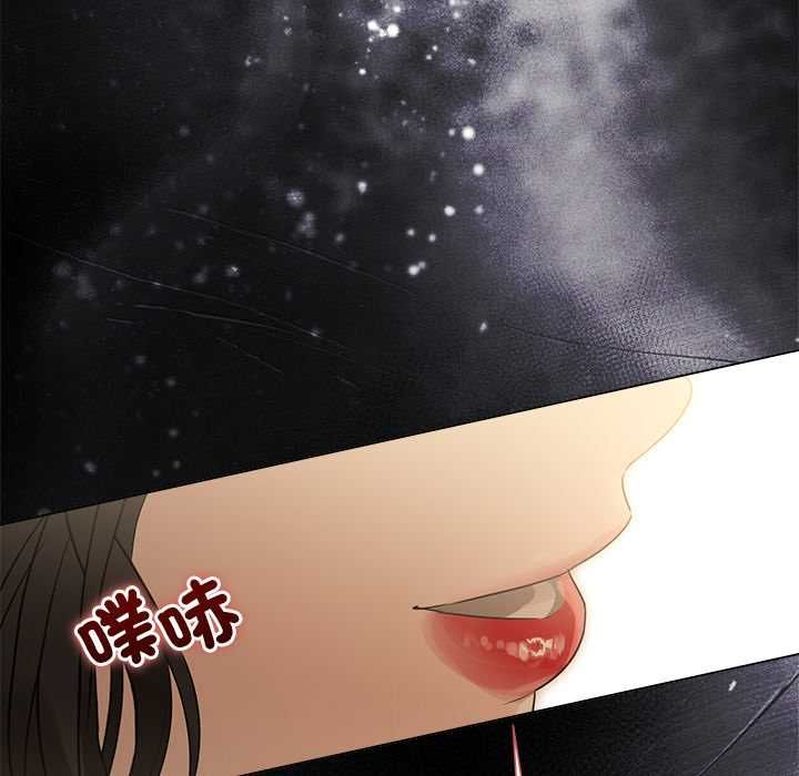契约的代价第29話