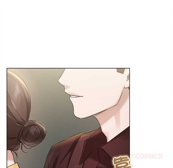 契约的代价第29話