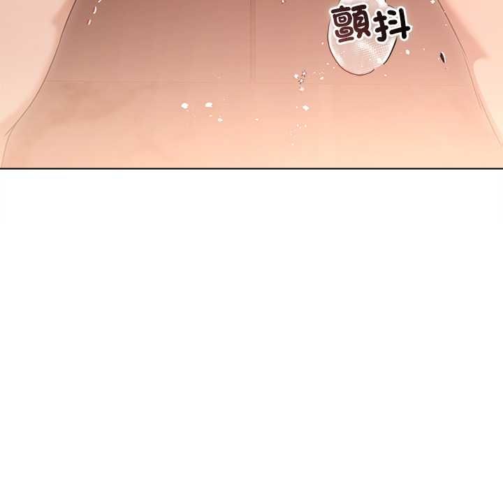 契约的代价第29話