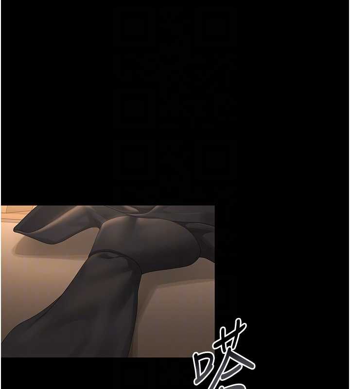 猎艷管理员第43話-放飛自我的夜晚