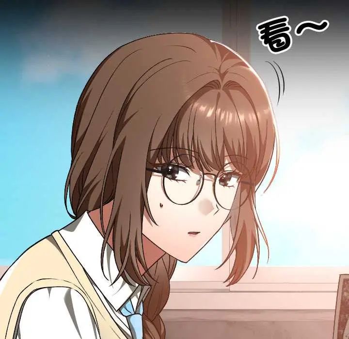 校花的双面生活第40話