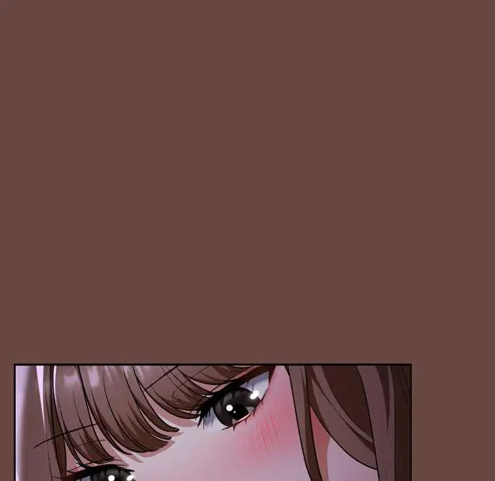 校花的双面生活第40話