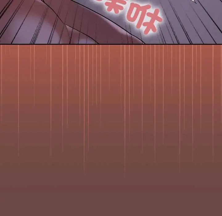 校花的双面生活第40話