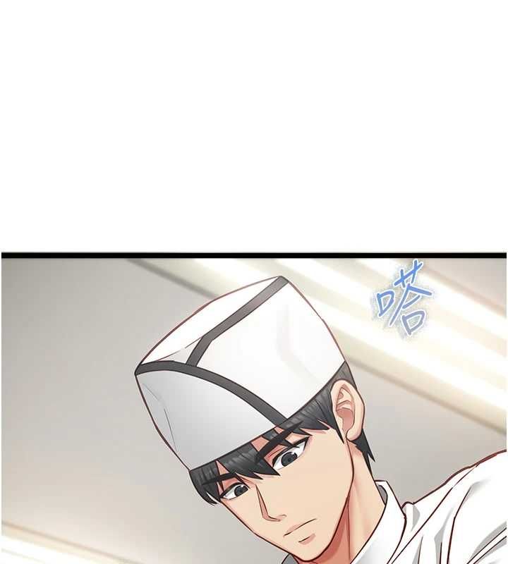 女友不能说的事第15話-要在學校裡做?